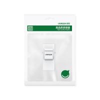 绿联（UGREEN） 80457 RJ45网络连接器 六类千兆 白色（单位：个）