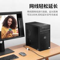 绿联（UGREEN） 80457 RJ45网络连接器 六类千兆 白色（单位：个）