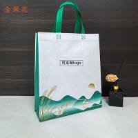 金凤花 JF09 无纺布淋膜袋 30*40*10cm（单位：个）颜色随机 可定制logo 起订量：2000