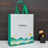 金凤花 JF09 无纺布淋膜袋 30*40*10cm（单位：个）颜色随机 可定制logo 起订量：2000