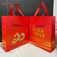 金凤花 JF09 无纺布淋膜袋 30*40*10cm（单位：个）颜色随机 可定制logo 起订量：2000