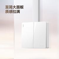 公牛（BULL）  G59K212 明装开关面板 二位双控带荧光 （单位：个）白色