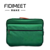 菲迪米尼 FDMN-KB02 单肩挎包 31*40*20cm 绿色（单位：个）