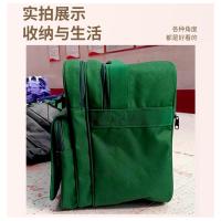 菲迪米尼 FDMN-KB02 单肩挎包 31*40*20cm 绿色（单位：个）