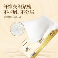 清风 3层原木经典系列抽纸 AR30SJK 190mm*132mm/抽*100抽/包*3包 (单位:提)