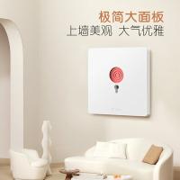 公牛（BULL） G12D121 暗装开关面板 呼叫开关1A*220V （单位：个）暮雪白