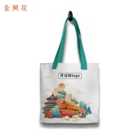 金凤花 JF08 帆布袋 34*40CM（单位：个）花色随机 可定制logo 起订量：270