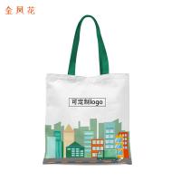 金凤花 JF08 帆布袋 34*40CM（单位：个）花色随机 可定制logo 起订量：270