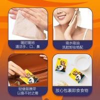 斑布（BABO） 功夫熊猫 手帕纸 纸巾 4层8片*18包 黄色（单位：包）新老包装随机发货