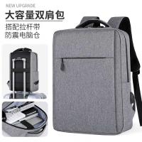 皖亭WTXB-801拾光双肩包 30*42*13cm （单位: 个）浅灰色