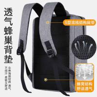 皖亭WTXB-801拾光双肩包 30*42*13cm （单位: 个）浅灰色