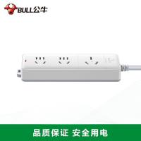 公牛（BULL）GN-405D 大功率插座 1.8米3位无开关（单位：个）