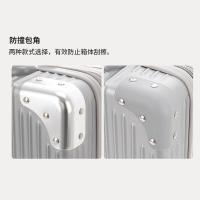 艾逸瑶选 XB-1852 逸出行14寸欣然手提箱 14寸（单位：个）