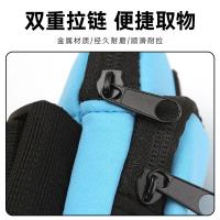 菲迪米尼 FDMN-YB65户外运动臂包18*9cm（单位：个）多色随机发货