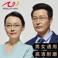 夕阳红 E9106 老花镜 200度(单位：副) 银色