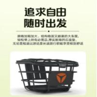 雅迪（yadea） TDT3502Z 雅迪新国标电动自行车 350W 奶白色 48V12A铅酸 (单位:辆)