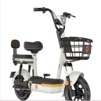 雅迪（yadea） TDT3502Z 雅迪新国标电动自行车 350W 奶白色 48V12A铅酸 (单位:辆)