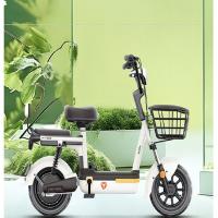雅迪（yadea） TDT3502Z 雅迪新国标电动自行车 350W 奶白色 48V12A铅酸 (单位:辆)