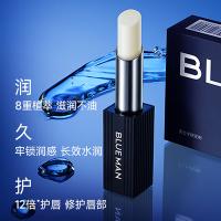 尊蓝 男士植萃 润唇膏 3.3g(单位：支) 新老包装随机