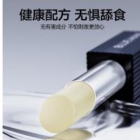 尊蓝 男士植萃 润唇膏 3.3g(单位：支) 新老包装随机