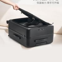 爱华仕（OIWAS）OCX6641一帆风顺行李箱侧开盖拉杆箱24英寸（单位：个）黑色