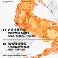 尊蓝 男士酷爽 保湿润唇膏 3.3g(单位：支)