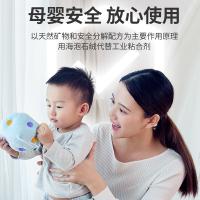 绿之源（GREEN SOURCE） 魔球 blue除醛变色炭包100g*10包/箱（单位：箱）