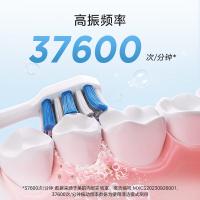 美的（Midea） MC-AJ0101 电动牙刷 27*27*251mm （单位:个） 极地白