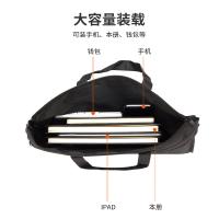 得力（deli） 5500 公文包手提包 390*300*20mm 黑色（单位：个）