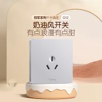 公牛（BULL） G12Z104S 暗装插座 一位三极插座16A （单位：个）太空银