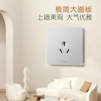 公牛（BULL） G12Z104S 暗装插座 一位三极插座16A （单位：个）太空银