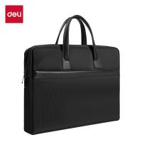 得力（deli） 加宽商务 公文包手提包 285*380*75mm 黑色（单位：个）