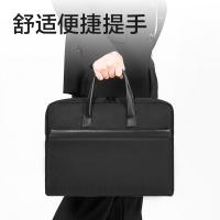 得力（deli） 加宽商务 公文包手提包 285*380*75mm 黑色（单位：个）