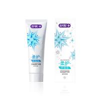 舒客积雪草流光柔护牙膏120g（单位：支）新老包装随机发货