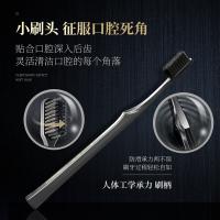 和风雨（Hefengyu） 牙膏牙刷组合 牙膏220g+软毛牙刷4支 （单位：套）