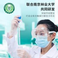 绿之源（GREEN SOURCE）Z-6389 绿净王全新二代分解型活性炭 3.2kg（单位：箱）