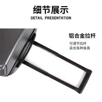 艾逸瑶选 XB-1822 逸出行马卡龙系列拉杆箱 20寸(单位：个) 银色