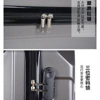 艾逸瑶选 XB-1822 逸出行马卡龙系列拉杆箱 20寸(单位：个) 银色
