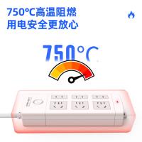 得力（deli） 18210 插排 3+3总控 5米（单位：个）白色
