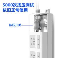 得力（deli） 18210 插排 3+3总控 5米（单位：个）白色