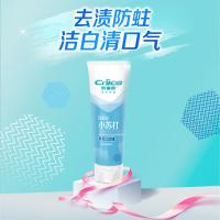 纳爱斯  新氧绿洲香型  小苏打臻护牙膏  120g（单位：支）