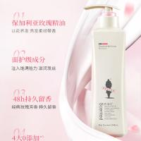 阿道夫（ADOLPH） 精油洗护专研洗发水（轻柔丝滑）248ml（单位：瓶）