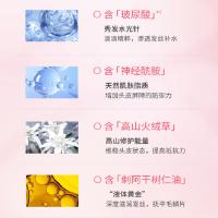 阿道夫（ADOLPH） 精油洗护专研洗发水（轻柔丝滑）248ml（单位：瓶）