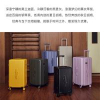卡拉羊 CX8118 魔方体行李箱 28英寸(单位：个) 钛金灰