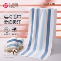 洁丽雅（grace）6725 毛巾运动系列纯棉强吸水止汗加长款洗澡毛巾单条装 120g 90*34cm（单位：条）颜色随机发货