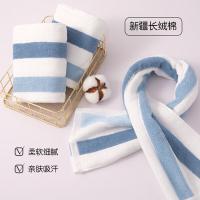 洁丽雅（grace）6725 毛巾运动系列纯棉强吸水止汗加长款洗澡毛巾单条装 120g 90*34cm（单位：条）颜色随机发货
