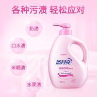 蓝月亮 儿童专用 洗衣液 1kg瓶+1kg袋*2 粉色（单位：套）