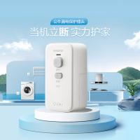 公牛（BULL）GNT-21LD漏电保护器插头/接线防漏电插头  需自行接线16A大功率款（单位：个）白色