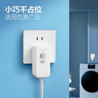 公牛（BULL）GNT-21LD漏电保护器插头/接线防漏电插头  需自行接线16A大功率款（单位：个）白色