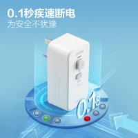 公牛（BULL）GNT-21LD漏电保护器插头/接线防漏电插头  需自行接线16A大功率款（单位：个）白色
